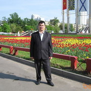  ,   , 53 ,     , c 