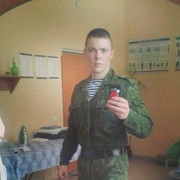  ,  , 26