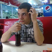 ���������� �������, ���� ������� Ako, 32 ����, ������������ ��� ������