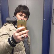  ,   , 32 ,   ,   , c , 