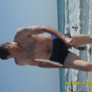 ���������� ������, ���� ������� ��������, 44 ����, ������������ ��� ������, ����� � ���������, c�������� ���������