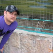 ���������� �������, ���� ������� ������, 41 ���, ������������ ��� ����� � ���������, c�������� ���������