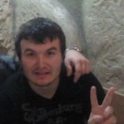  ,   , 33 ,  