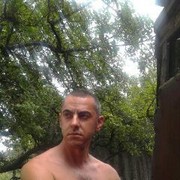 ���������� ���������, ���� ������� ����, 41 ���, ������������ ��� ������, ����� � ���������, c�������� ���������