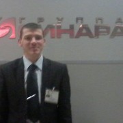   ,   LUKOIL, 42 ,     , c 