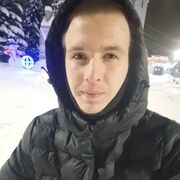  ,   Artur, 25 ,   ,   , c , 