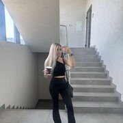 �����, �������