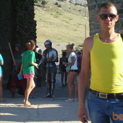 ���������� ������ ���, ���� ������� ������, 41 ���, ������������ ��� ������