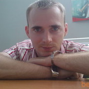 ���������� ����, ���� ������� ����, 41 ���, ������������ ��� ������