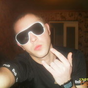 ���������� ������, ���� ������� ����, 37 ���, ������������ ��� ������