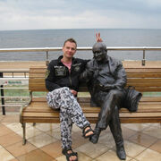  ,   Vlad, 36 ,   ,   