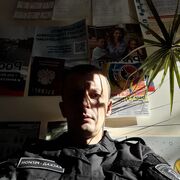 ���������� �������, ���� ������� ��������, 38 ���, ������������ ��� ������, ����� � ���������