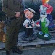 ���������� ������������, ���� ������� �������, 31 ���, ������������ ��� ������, ����� � ���������, c�������� ���������, ���������