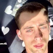 ���������� �����������, ���� ������� �����, 27 ���, ������������ ��� ������, ����� � ���������, c�������� ���������, ���������