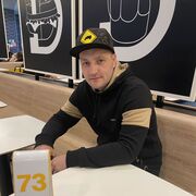 ���������� �����������, ���� ������� ϸ��, 38 ���, ������������ ��� ������, ����� � ���������, c�������� ���������