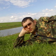 ���������� ������-��-����, ���� ������� ������, 44 ����, ������������ ��� ������, ����� � ���������, c�������� ���������