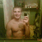  ,   Dmitrij, 34 ,  