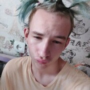  ,   , 21 ,   ,   , c , 