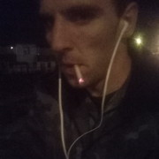 ���������� �������, ���� ������� ���, 31 ���, ������������ ��� ����� � ���������, c�������� ���������