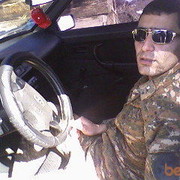  ,   AREM ST, 39 ,   