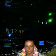  Frankfurt am Main,   Georg, 47 ,   ,   , c 