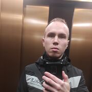  ,  Vlad, 27