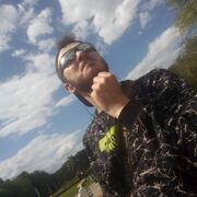  Bad Kreuznach,   Artiom, 33 ,   ,   