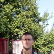 ���������� ��������������, ���� ������� ����, 41 ���, ������������ ��� ������, ����� � ���������, c�������� ���������