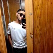 ���������� ������, ���� ����� Ero, 20 ���, ������������ ��� ������, ����� � ���������