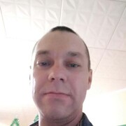 ���������� ���, ���� ������� ���������, 44 ����, ������������ ��� ����� � ���������, c�������� ���������