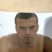 ���������� ������-��-����, ���� ������� ������, 35 ���, ������������ ��� ������, ����� � ���������, c�������� ���������, ���������