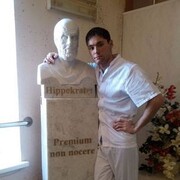 ���������� ��������, ���� ������� ����� ������, 38 ���, ������������ ��� ������, ����� � ���������, c�������� ���������