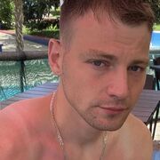 ���������� �����-���������, ���� ������� ��������, 29 ���, ������������ ��� ������, ����� � ���������, c�������� ���������, ���������