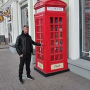 ���������� �����, ���� ������� ������, 38 ���, ������������ ��� ������, ����� � ���������