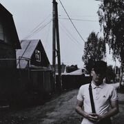  ,   Svyaz, 23 ,   ,   , 
