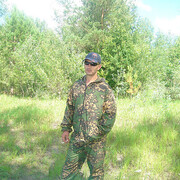 ���������� �������, ���� ������� �������, 53 ����, ������������ ��� ������, ����� � ���������