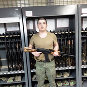 ���������� ������-��-����, ���� ������� ����, 29 ���, ������������ ��� ������, ����� � ���������