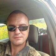 ���������� �����, ���� ������� ����, 41 ���, ������������ ��� ���������