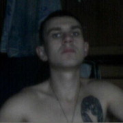 ���������� ������, ���� ������� �����, 32 ����, ������������ ��� ������, ����� � ���������, c�������� ���������