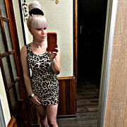 ���������� ������, ���� ������� ����, 31 ���, ������������ ��� c�������� ���������, ���������