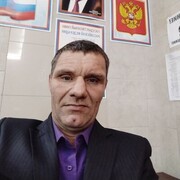 ���������� �����, ���� ������� ����, 46 ���, ������������ ��� ������, ����� � ���������