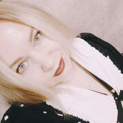 ���������� �����, ���� ������� ����, 37 ���, ������������ ��� ������, ����� � ���������