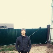 ���������� ������, ���� ������� ���, 44 ����, ������������ ��� ������, ����� � ���������, c�������� ���������