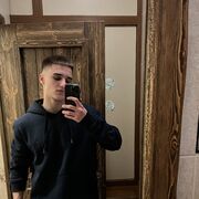 ���������� ����, ���� ����� Ը���, 21 ���, ������������ ��� ������, ����� � ���������