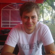 ���������� ��������, ���� ������� ���, 35 ���, ������������ ��� ������, ����� � ���������, c�������� ���������