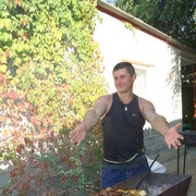 ���������� ���������, ���� ������� �����������, 45 ���, ������������ ��� ����� � ���������, c�������� ���������