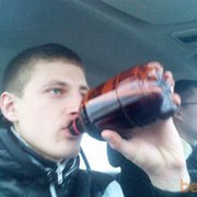 ���������� �����, ���� ������� ����, 34 ����, ������������ ��� ������, ����� � ���������, c�������� ���������