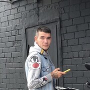 ���������� �����������, ���� ������� �������, 32 ����, ������������ ��� ������, ����� � ���������, c�������� ���������, ���������