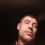 ���������� ������, ���� ������� ������, 43 ����, ������������ ��� ����� � ���������, ���������