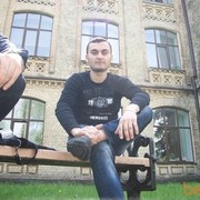 ���������� ����, ���� ������� Elmar, 32 ����, ������������ ��� ������, ����� � ���������, c�������� ���������